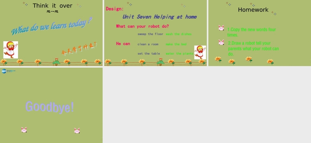 三年级英语下册《Unit 7 Helping at home》课件3 深港朗文版