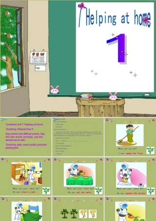 三年级英语下册《Unit 7 Helping at home》课件3 深港朗文版