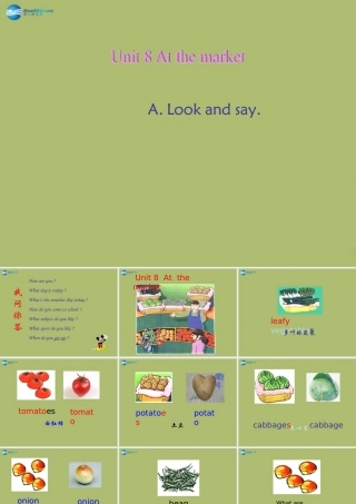 三年级英语下册《Unit 8 At the market》课件1 深港朗文版