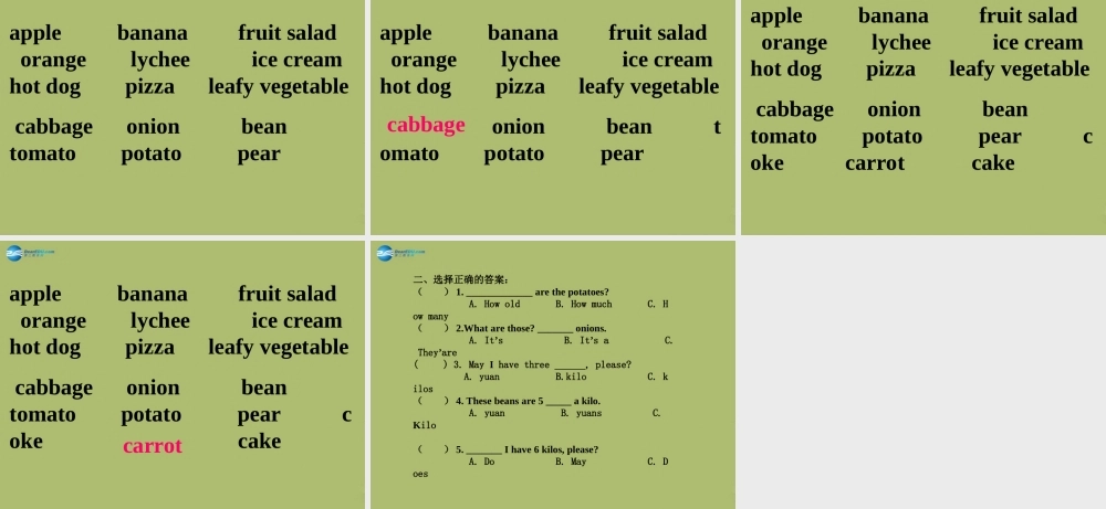 三年级英语下册《Unit 8 At the market》课件3 深港朗文版