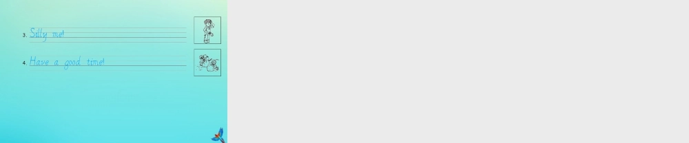 三年级英语下册 Unit 4 Where is my car Part B周末自主作业习题课件 人教PEP版-人教PEP小学三年级下册英语课件