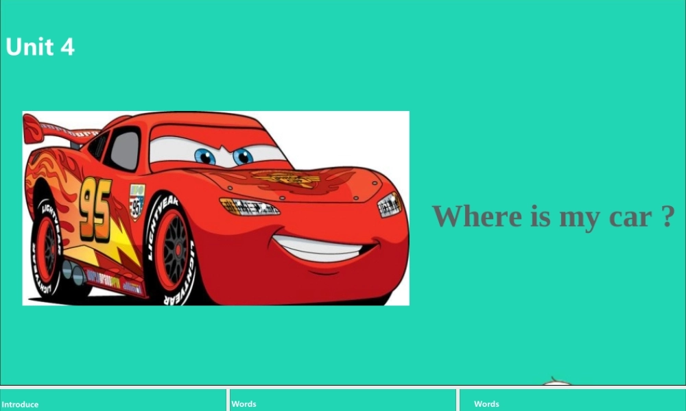 三年级英语下册 Unit 4 Where is my car（第2课时）课件 人教PEP版-人教PEP小学三年级下册英语课件