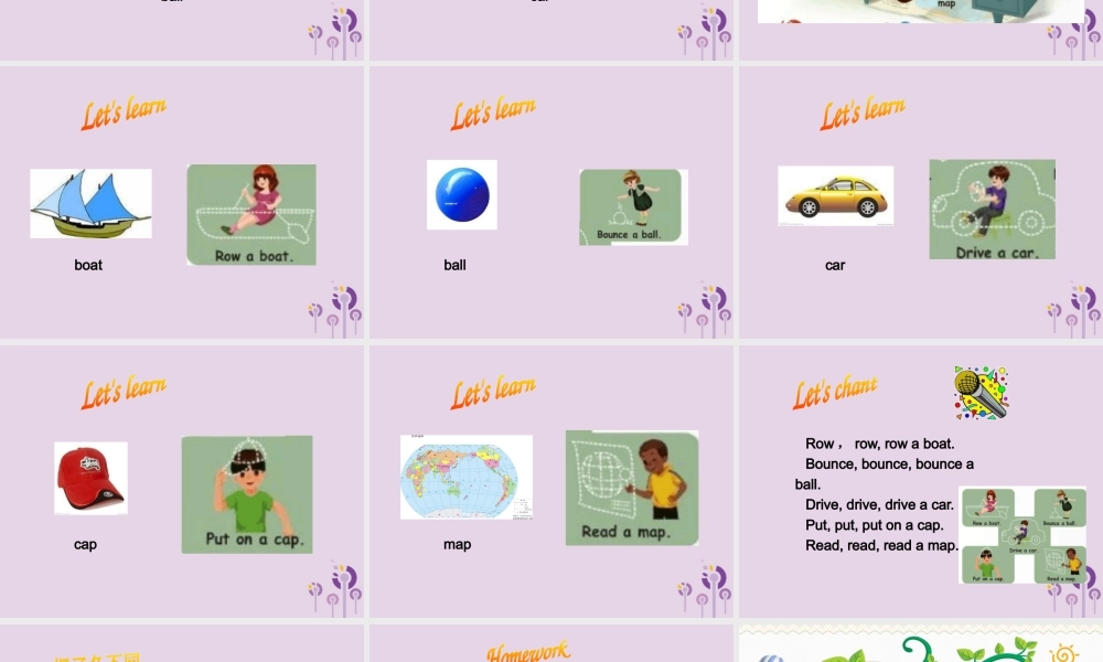 三年级英语下册 Unit 4 Where is my car（第5课时 ）课件 人教PEP版-人教PEP小学三年级下册英语课件