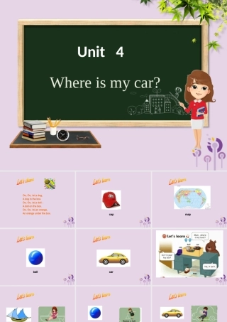 三年级英语下册 Unit 4 Where is my car（第5课时 ）课件 人教PEP版-人教PEP小学三年级下册英语课件