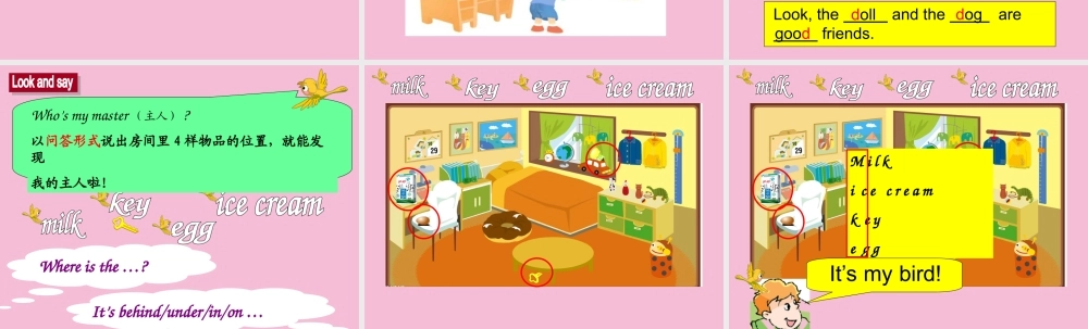 三年级英语下册 Unit 4 Where’s the bird（第2课时）同步课件 牛津译林版（三起）-牛津版小学三年级下册英语课件