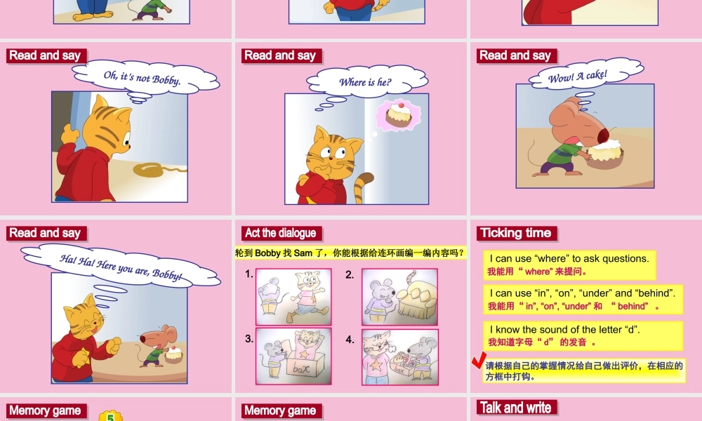 三年级英语下册 Unit 4 Where’s the bird（第3课时）同步课件 牛津译林版（三起）-牛津版小学三年级下册英语课件