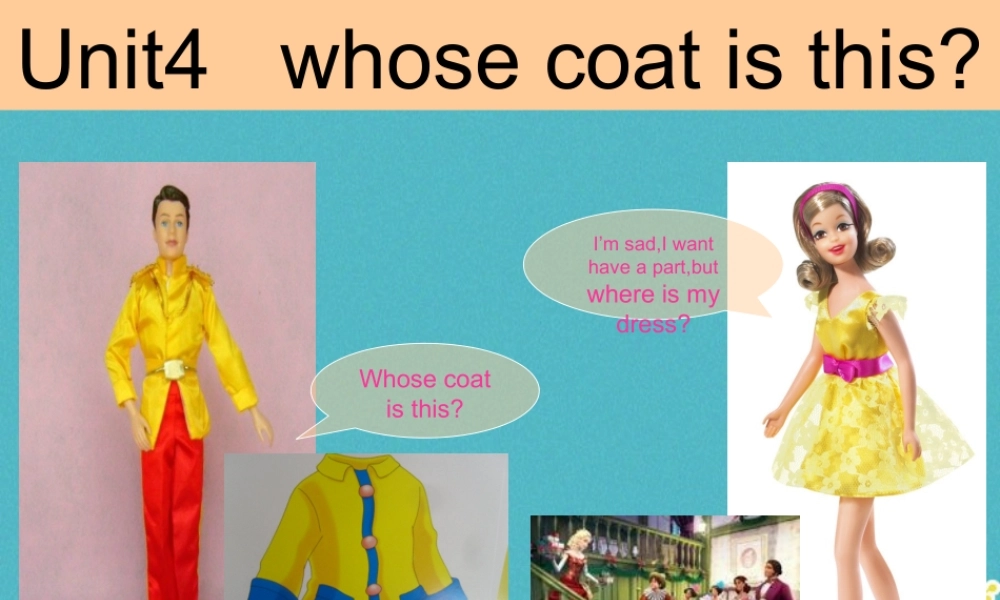 三年级英语下册 Unit 4 Whose Coat Is This课件1 陕旅版-陕旅版小学三年级下册英语课件