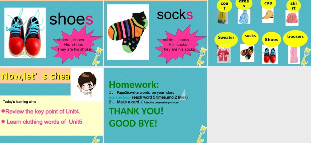 三年级英语下册 Unit 4 Whose Coat Is This课件1 陕旅版-陕旅版小学三年级下册英语课件