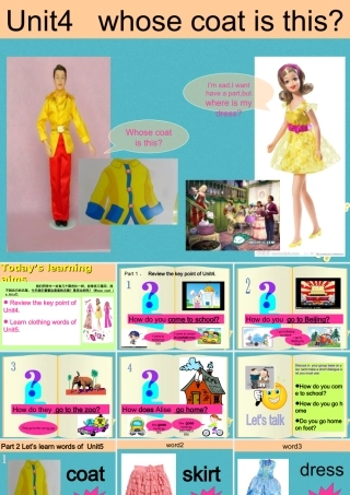 三年级英语下册 Unit 4 Whose Coat Is This课件1 陕旅版-陕旅版小学三年级下册英语课件