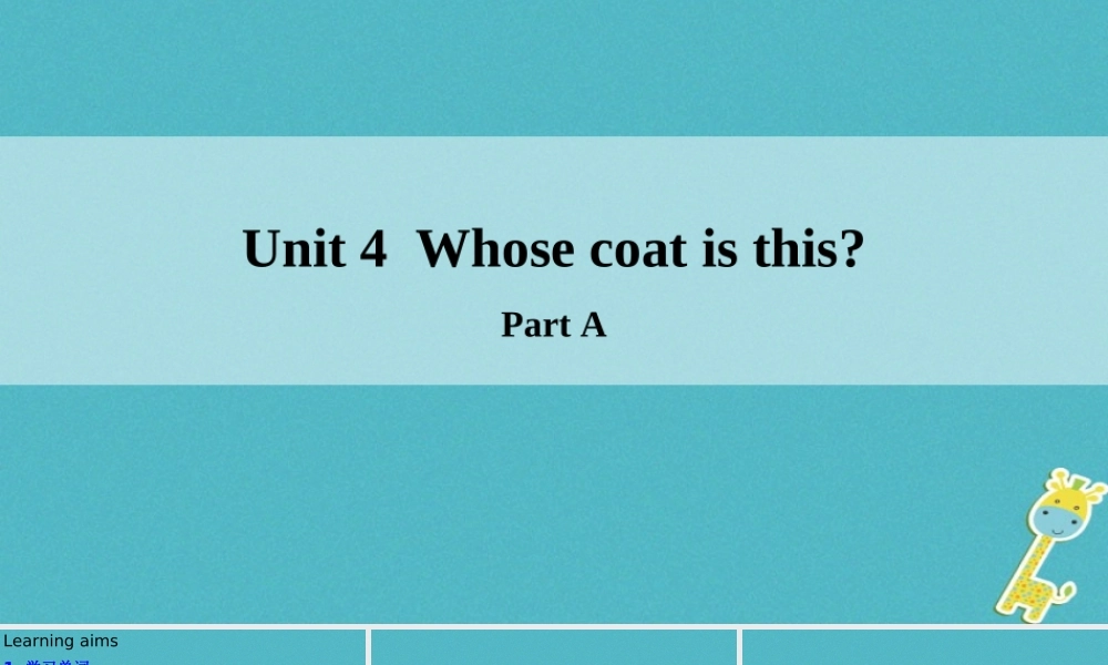 三年级英语下册 Unit 4 Whose Coat Is This课件2 陕旅版-陕旅版小学三年级下册英语课件