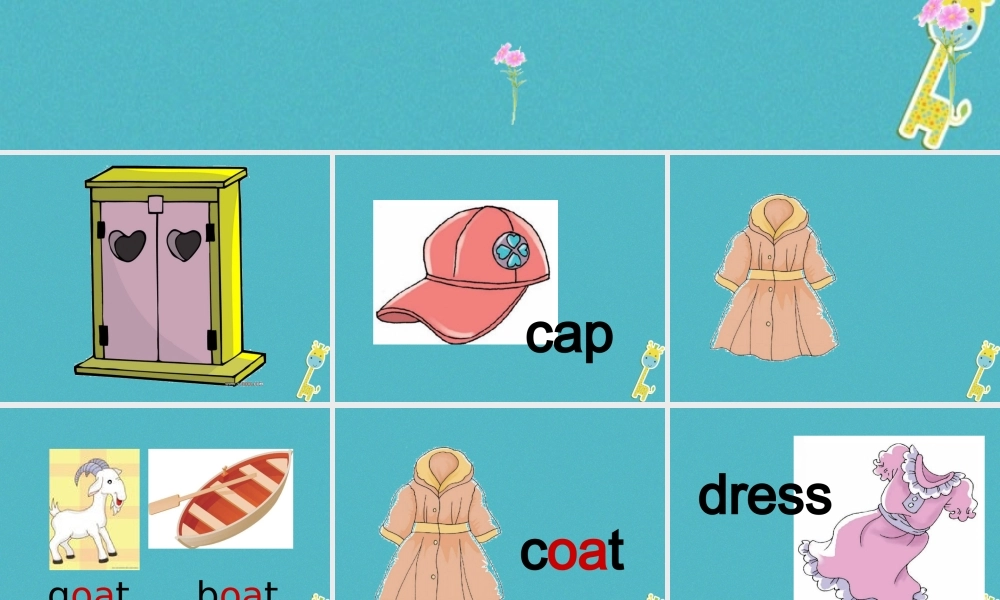 三年级英语下册 Unit 4 Whose Coat Is This课件3 陕旅版-陕旅版小学三年级下册英语课件