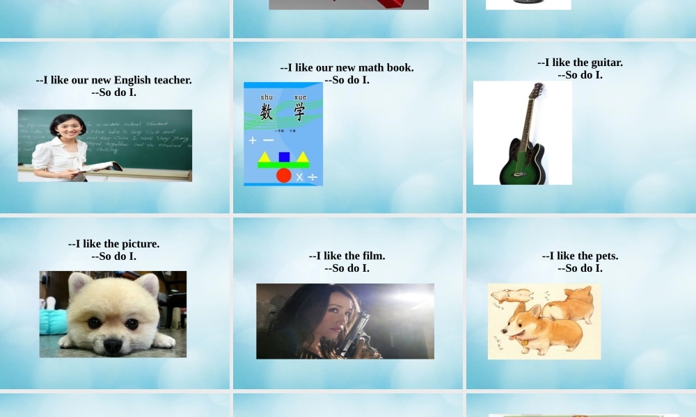 三年级英语下册 Unit 5 Children’s Day Lesson 17课件 北京课改版-北京课改版小学三年级下册英语课件