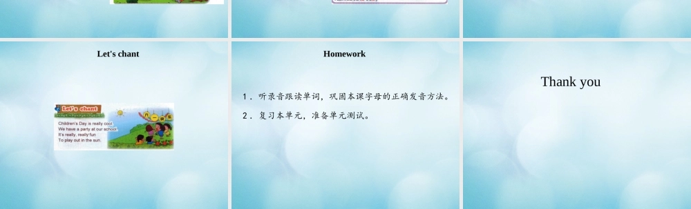 三年级英语下册 Unit 5 Children’s Day Lesson 18课件 北京课改版-北京课改版小学三年级下册英语课件