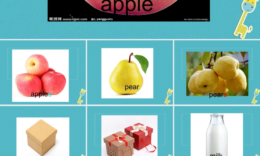 三年级英语下册 Unit 5 Do You Like Candies part a课件 陕旅版-陕旅版小学三年级下册英语课件