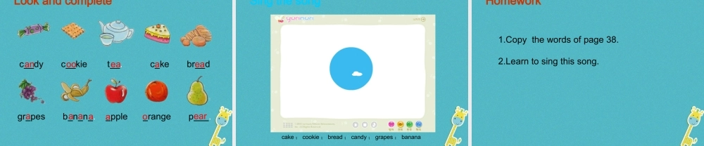 三年级英语下册 Unit 5 Do You Like Candies课件2 陕旅版-陕旅版小学三年级下册英语课件