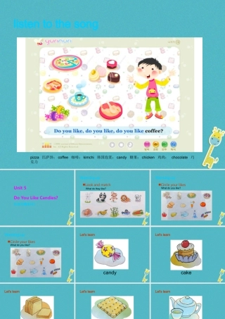 三年级英语下册 Unit 5 Do You Like Candies课件2 陕旅版-陕旅版小学三年级下册英语课件