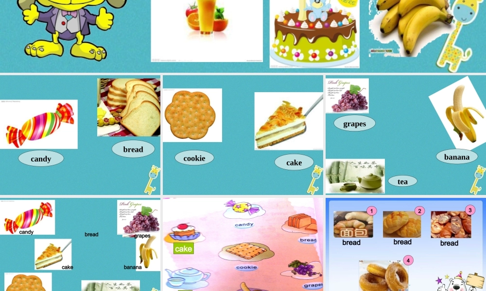 三年级英语下册 Unit 5 Do You Like Candies课件3 陕旅版-陕旅版小学三年级下册英语课件