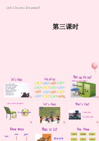 三年级英语下册 Unit 5 Do you like pears A Let's spell教学课件2 人教PEP-人教PEP小学三年级下册英语课件