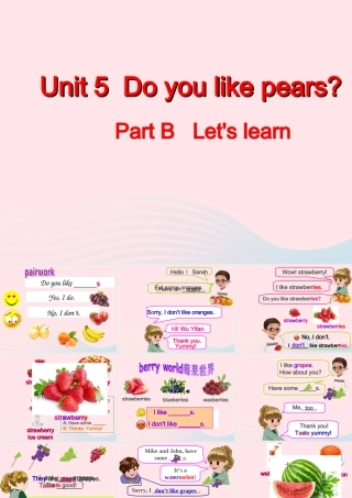 三年级英语下册 Unit 5 Do you like pears B Let's learn教学课件 人教PEP-人教PEP小学三年级下册英语课件