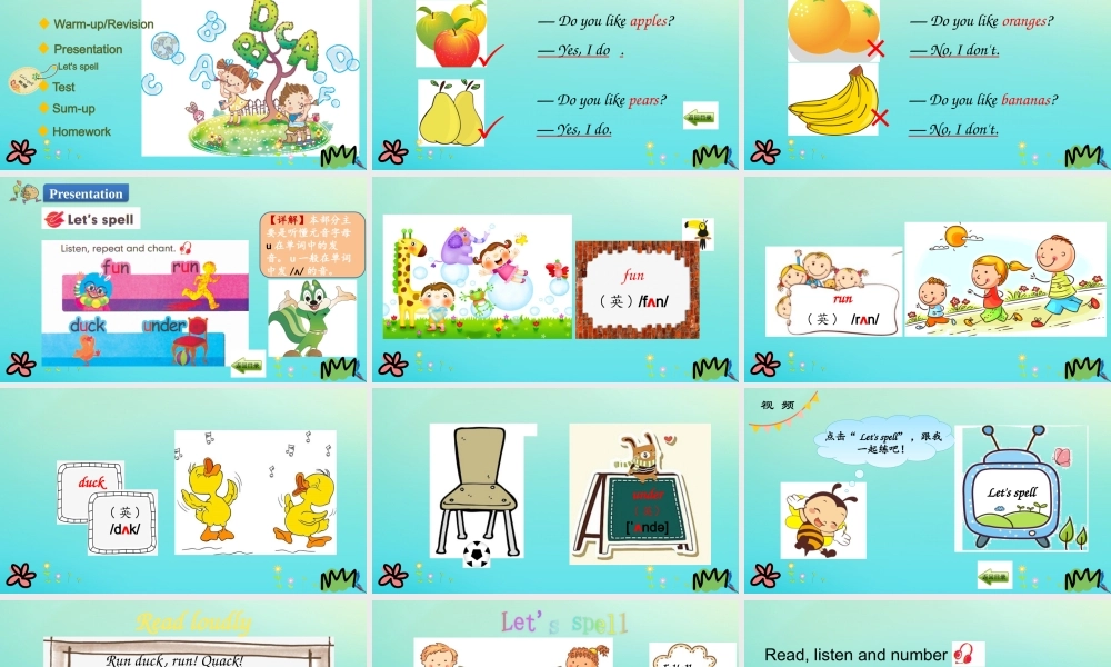 三年级英语下册 Unit 5 Do you like Pears Part A（第3课时）课件 人教PEP版-人教PEP小学三年级下册英语课件