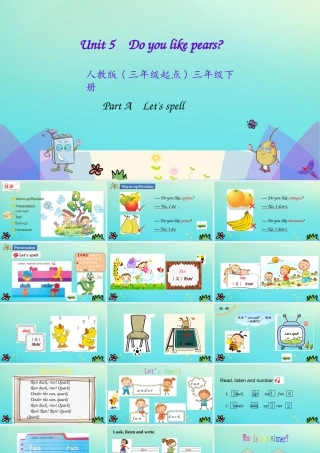 三年级英语下册 Unit 5 Do you like Pears Part A（第3课时）课件 人教PEP版-人教PEP小学三年级下册英语课件