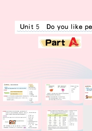 三年级英语下册 Unit 5 Do you like pears Part A课堂课件 人教PEP版-人教PEP小学三年级下册英语课件