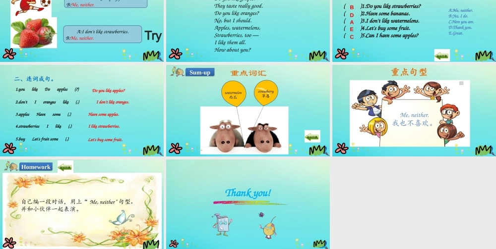 三年级英语下册 Unit 5 Do you like Pears Part B（第2课时）课件 人教PEP版-人教PEP小学三年级下册英语课件
