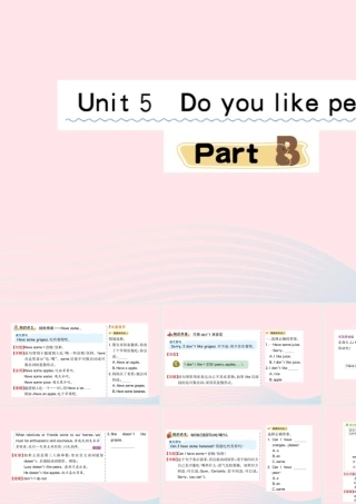 三年级英语下册 Unit 5 Do you like pears Part B课堂课件 人教PEP版-人教PEP小学三年级下册英语课件