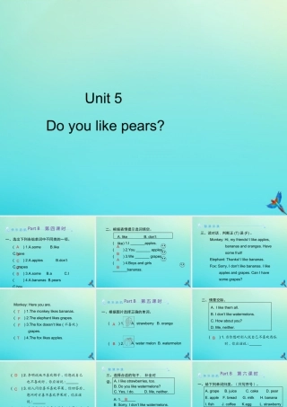 三年级英语下册 Unit 5 Do you like pears Part B习题课件 人教PEP版-人教PEP小学三年级下册英语课件