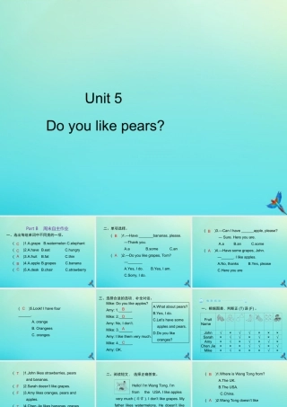 三年级英语下册 Unit 5 Do you like pears Part B周末自主作业习题课件 人教PEP版-人教PEP小学三年级下册英语课件