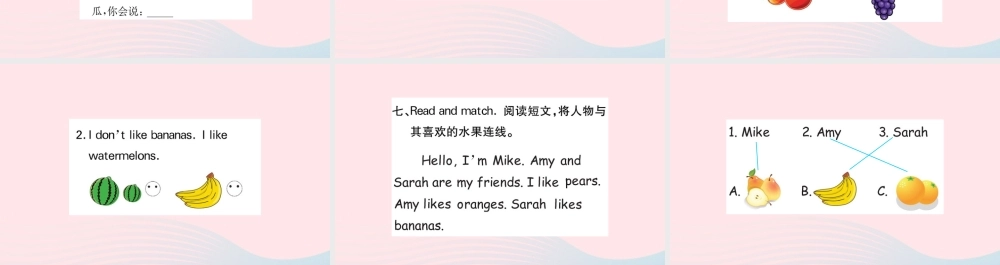 三年级英语下册 Unit 5 Do you like pears Part B作业课件 人教PEP版-人教PEP小学三年级下册英语课件