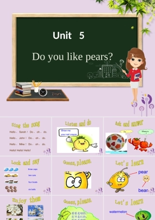 三年级英语下册 Unit 5 Do you like pears（第1课时）课件 人教PEP版-人教PEP小学三年级下册英语课件