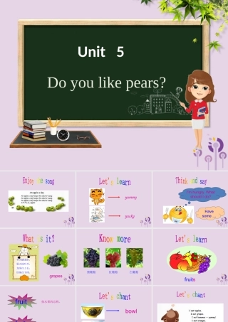 三年级英语下册 Unit 5 Do you like pears（第4课时）课件 人教PEP版-人教PEP小学三年级下册英语课件