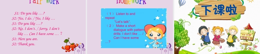 三年级英语下册 Unit 5 Do you like pears（第5课时）课件 人教PEP版-人教PEP小学三年级下册英语课件