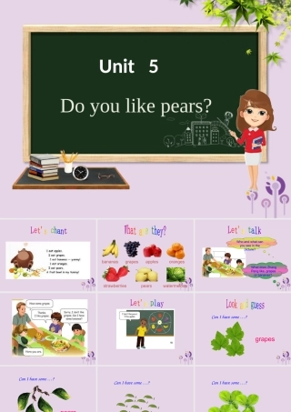三年级英语下册 Unit 5 Do you like pears（第5课时）课件 人教PEP版-人教PEP小学三年级下册英语课件