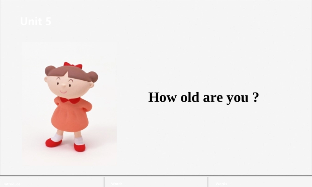 三年级英语下册 Unit 5 How old are you（第2课时）课件 牛津版-牛津版小学三年级下册英语课件