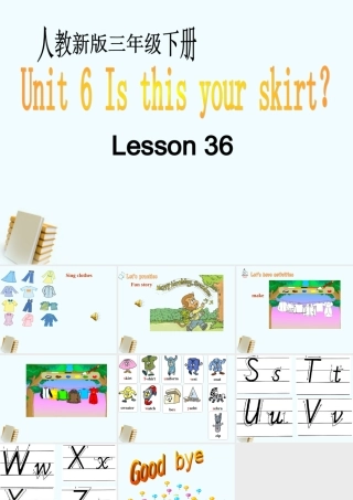 三年级英语下册 Unit 5 Lesson 3036课件 人教新版