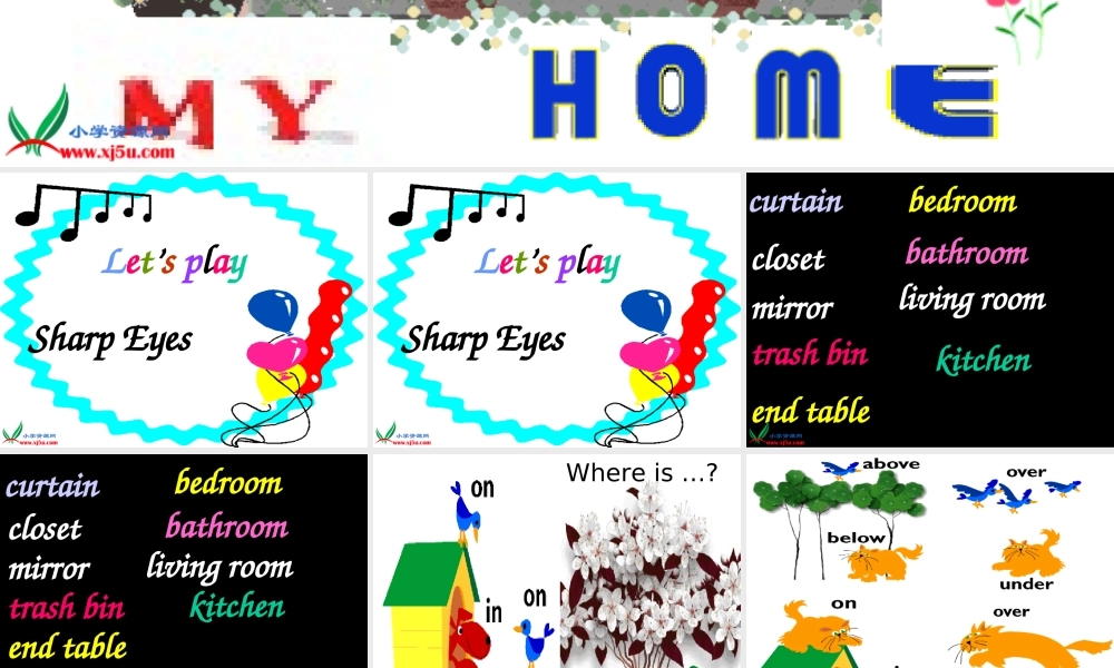 三年级英语下册 Unit 5 My New Room课件 人教版PEP