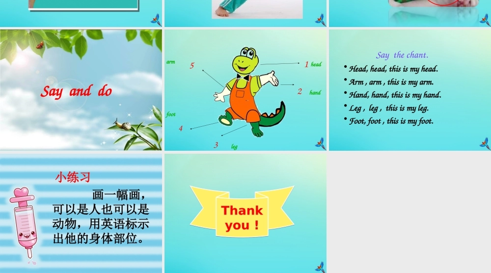 三年级英语下册 Unit 5 Parts of the Body Part B课件1 闽教版（三起）-闽教版小学三年级下册英语课件
