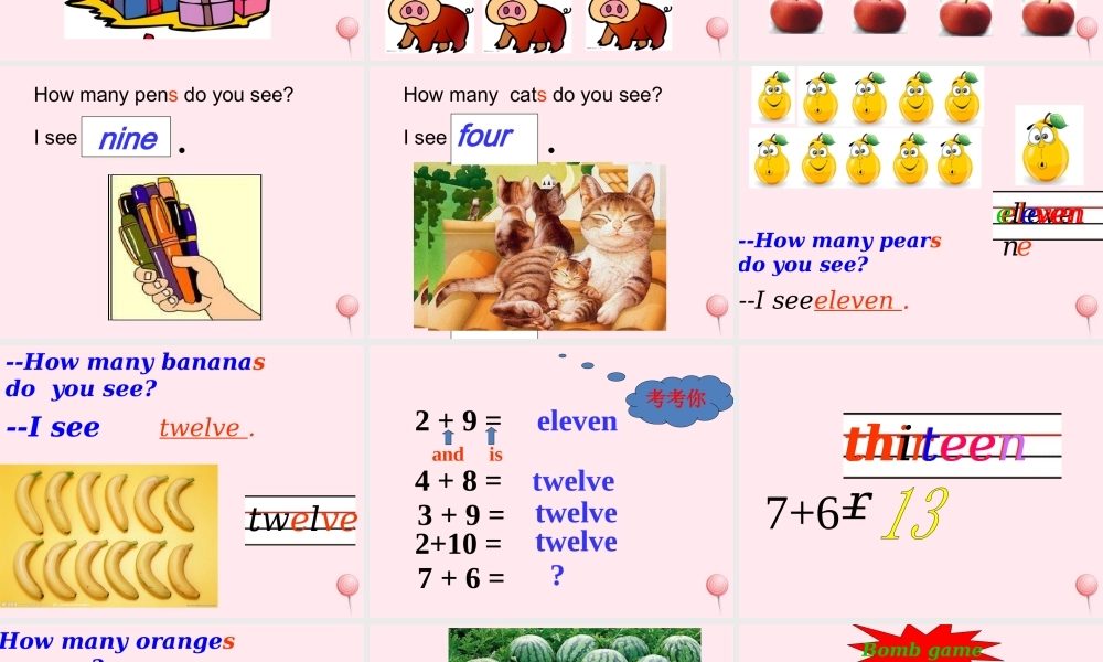三年级英语下册 Unit 6 How many A Let's learn教学课件 人教PEP-人教PEP小学三年级下册英语课件