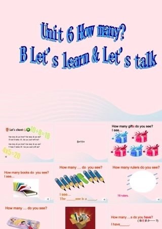 三年级英语下册 Unit 6 How many B Let's learn Let's talk教学课件 人教PEP-人教PEP小学三年级下册英语课件