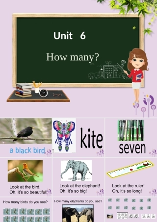 三年级英语下册 Unit 6 How many（第1课时）课件 人教PEP版-人教PEP小学三年级下册英语课件