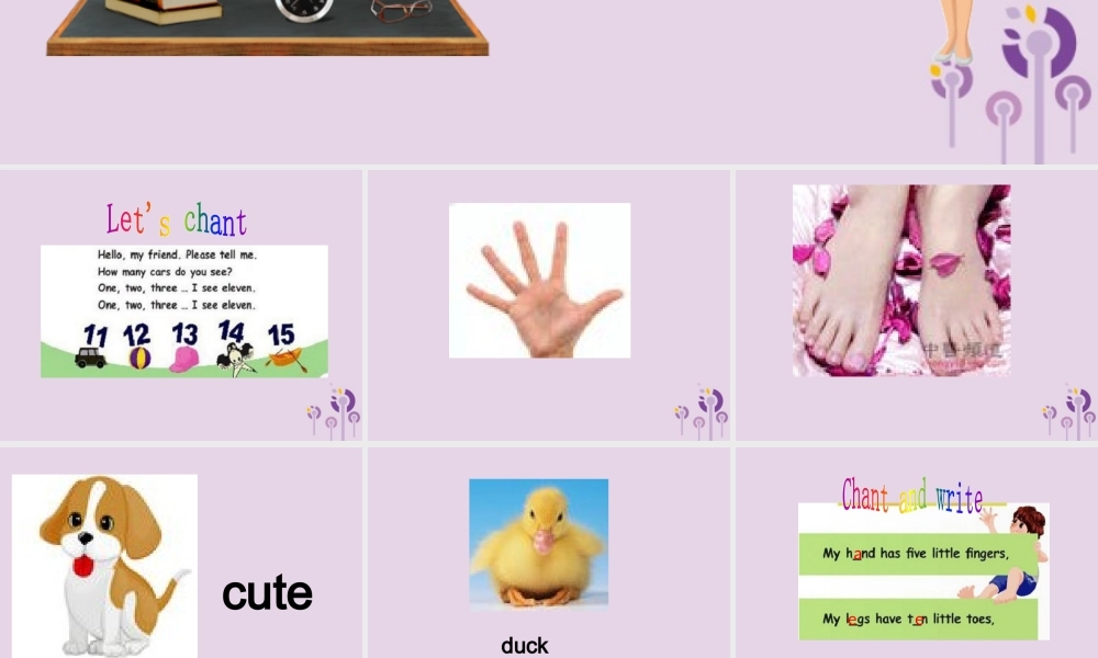 三年级英语下册 Unit 6 How many（第3课时）课件 人教PEP版-人教PEP小学三年级下册英语课件