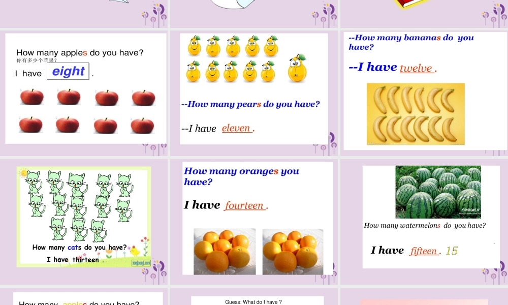 三年级英语下册 Unit 6 How many（第4课时）课件 人教PEP版-人教PEP小学三年级下册英语课件