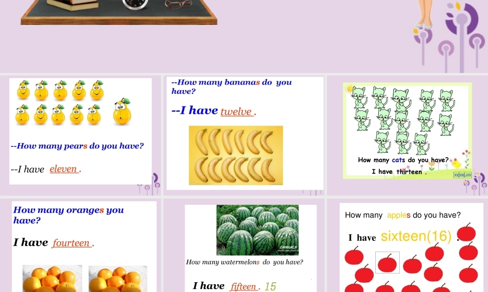 三年级英语下册 Unit 6 How many（第5课时）课件 人教PEP版-人教PEP小学三年级下册英语课件