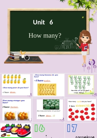 三年级英语下册 Unit 6 How many（第5课时）课件 人教PEP版-人教PEP小学三年级下册英语课件