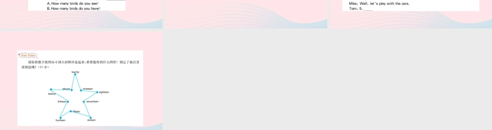 三年级英语下册 Unit 6 How many作业课件 人教PEP版-人教PEP小学三年级下册英语课件