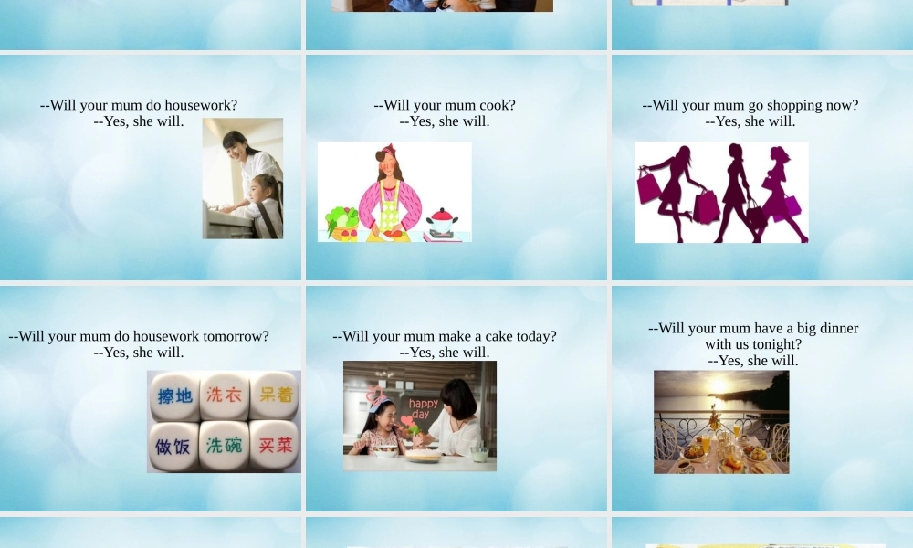 三年级英语下册 Unit 6 Mother’s Day Lesson 19课件 北京课改版-北京课改版小学三年级下册英语课件