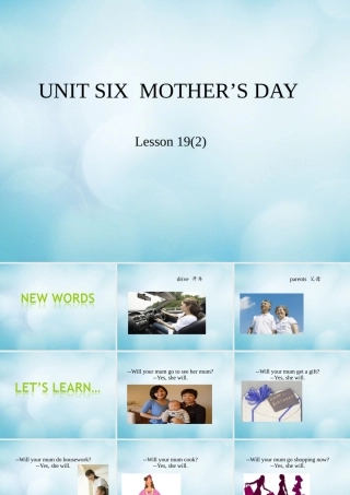 三年级英语下册 Unit 6 Mother’s Day Lesson 19课件 北京课改版-北京课改版小学三年级下册英语课件