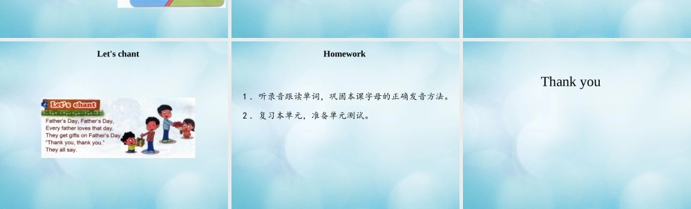 三年级英语下册 Unit 6 Mother’s Day Lesson 22课件 北京课改版-北京课改版小学三年级下册英语课件